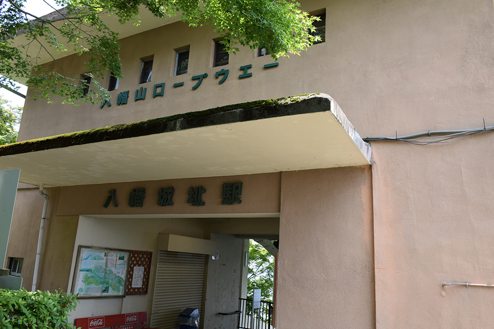 豊臣秀次が築いた八幡山城を歩く。 その1 <登城口~二ノ丸>_e0158128_20531029.jpg
