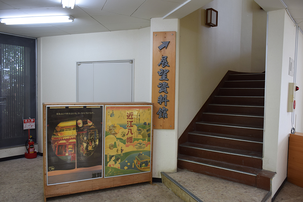 豊臣秀次が築いた八幡山城を歩く。 その1 <登城口~二ノ丸>_e0158128_21242570.jpg