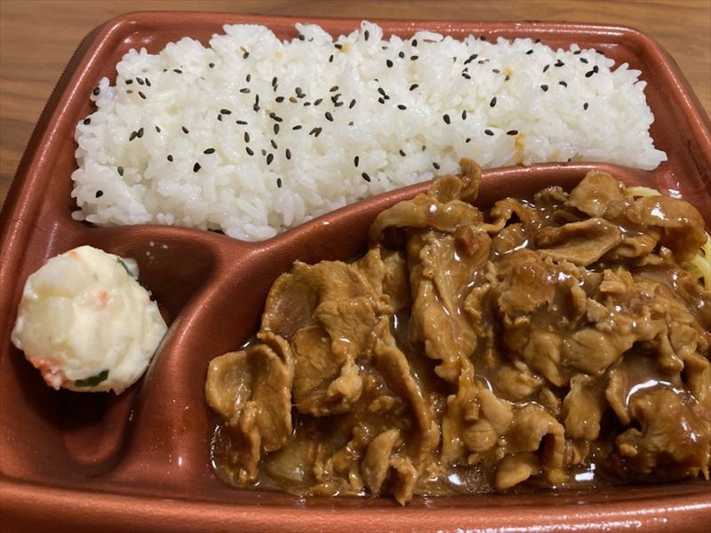 「無限キャベツのもと」の別の味を食べてみたが、そこまででもなかった・・・_d0393930_21401490.jpg