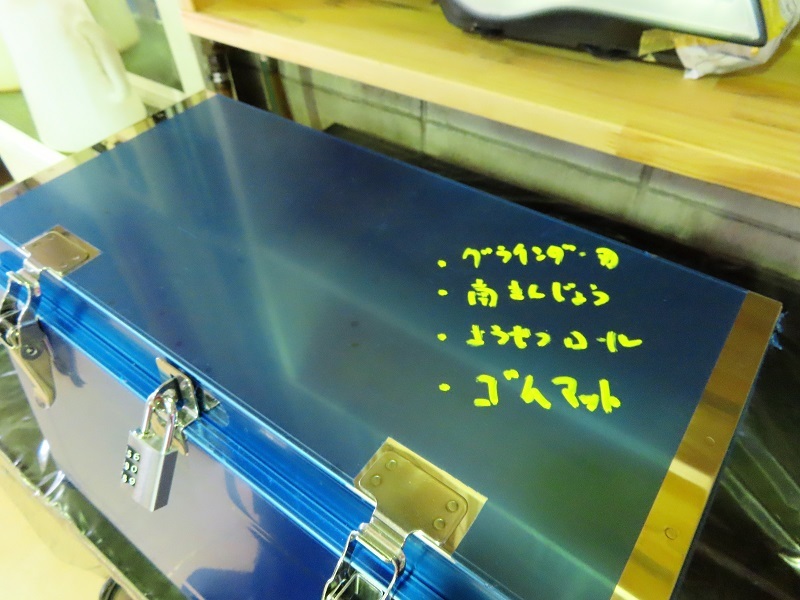 いちごミルクとローテーターカフ_f0076731_19195015.jpg