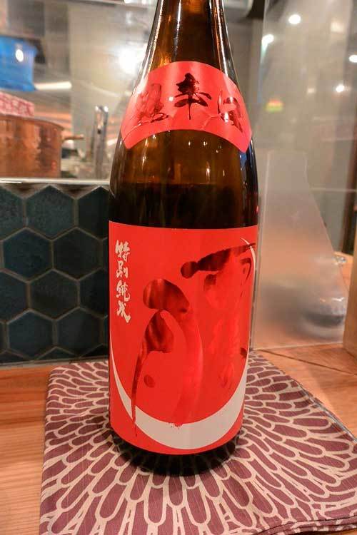 【(山梨グルメ)甲府市「炉端 ウラハラ」で 〆の「鯛茶漬け」!!】_a0005436_16223019.jpg