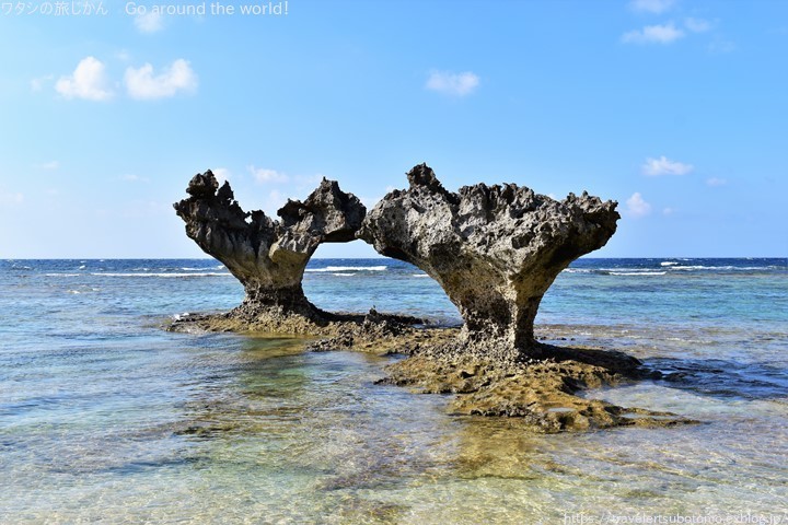 古宇利島のティーヌ浜にあるハートロックの絶景 ワタシの旅じかん Go Around The World