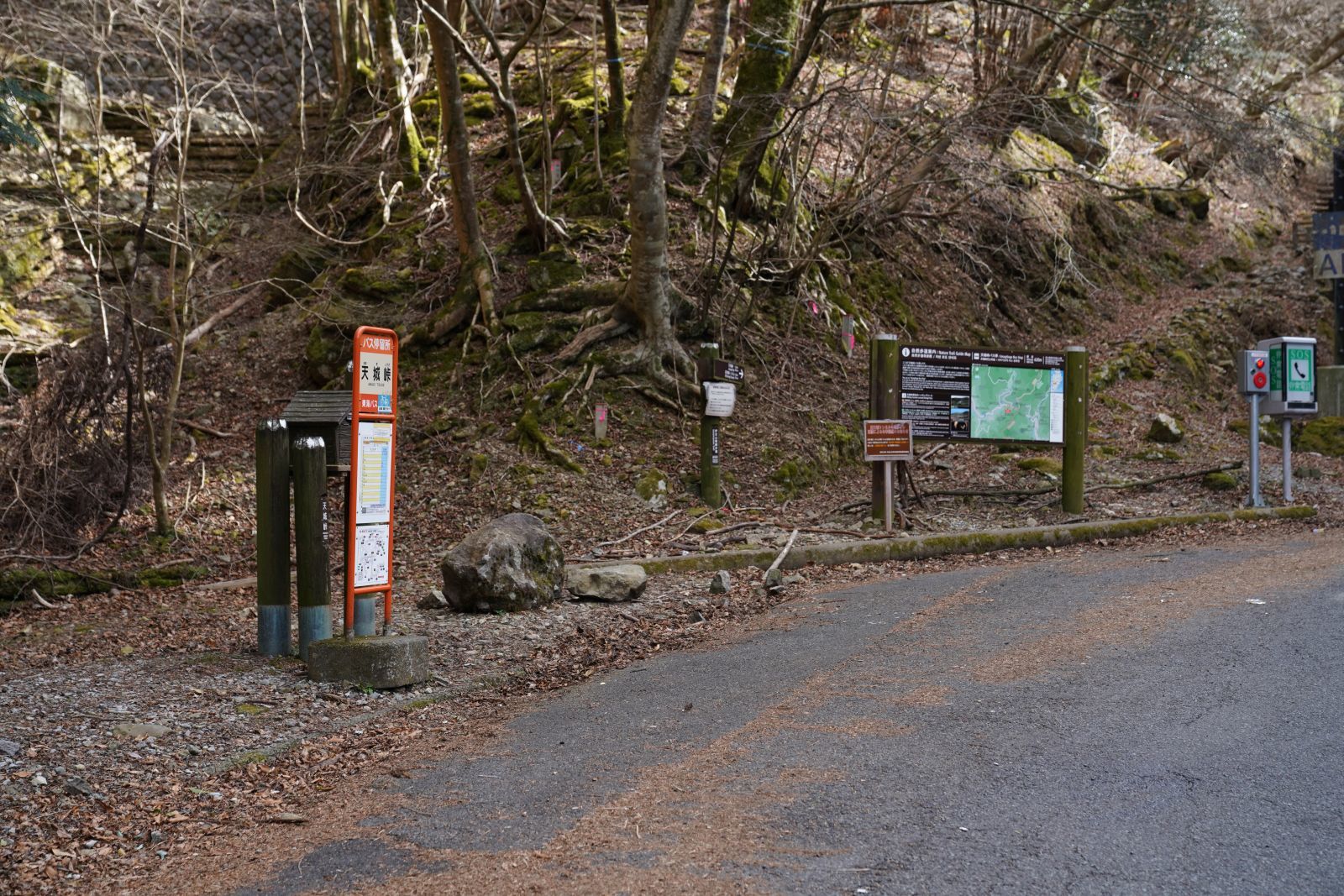 【重要文化財|天城山隧道】(旧天城トンネル) バス、駐車場、見学詳細案内_b0212342_11515639.jpg