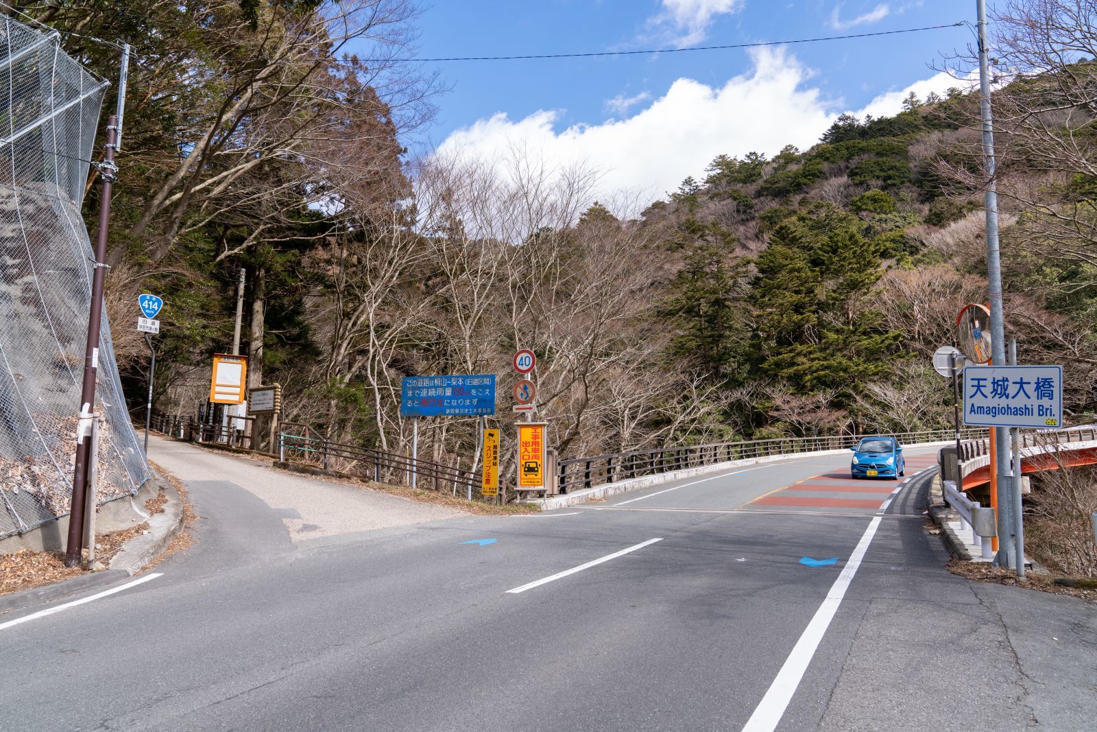 【重要文化財|天城山隧道】(旧天城トンネル) バス、駐車場、見学詳細案内_b0212342_12145455.jpg