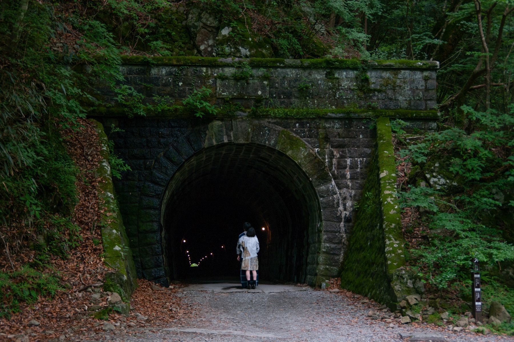 【重要文化財|天城山隧道】(旧天城トンネル) バス、駐車場、見学詳細案内_b0212342_12172236.jpg