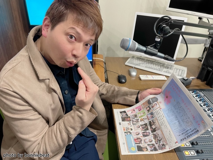 第48回「775夕焼けステーションFly-Day 」放送後記_f0379251_18205073.jpeg