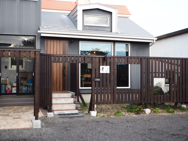 CAFE 幸わう その3(ハンバーグ)_d0153062_20350432.jpg