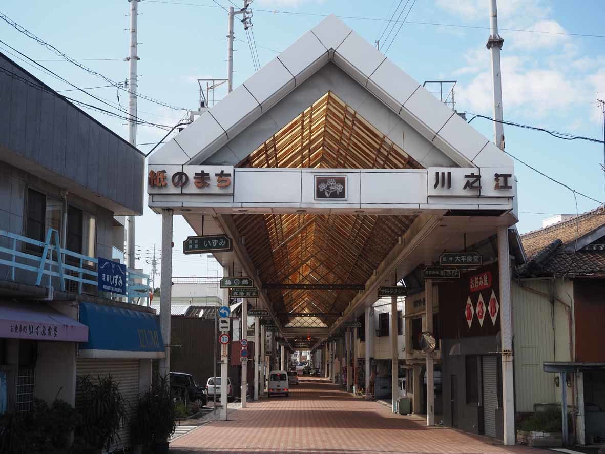 四国の旅 19日目 今治〜観音寺_d0211129_17272293.jpg
