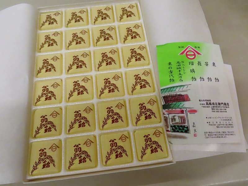 スバルBRZにグッと迫る_f0076731_19103639.jpg