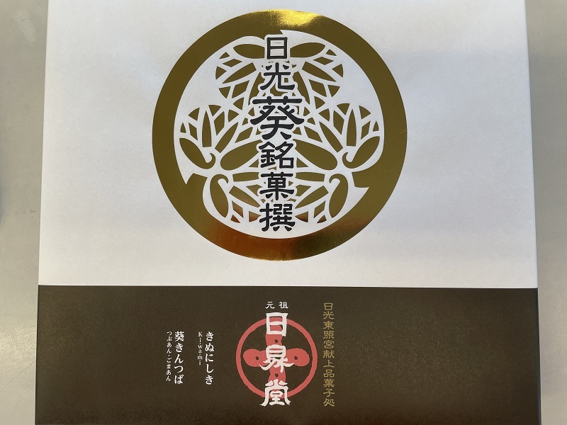 スバルBRZにグッと迫る_f0076731_19304358.jpg