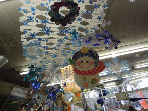 店内ようやく模様替え?ですやん!_f0056935_16230933.jpg