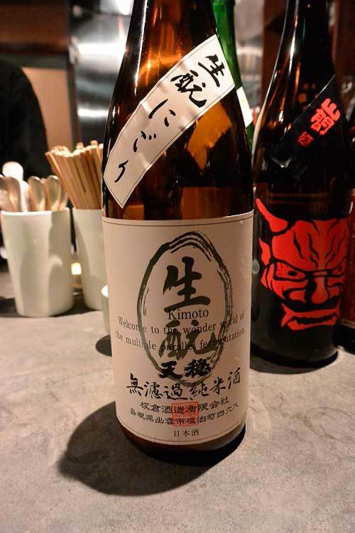 【(山梨グルメ)韮崎市「コワン」で 「黒い素麺」!!】_a0005436_13591856.jpg