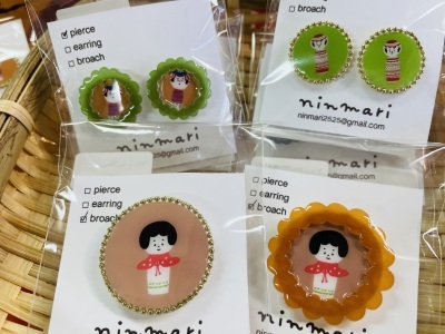 メリーこけしマス!津軽こけし館クリスマスフェア2021 津軽こけし館開催のお知らせ!_e0318040_15083584.jpg