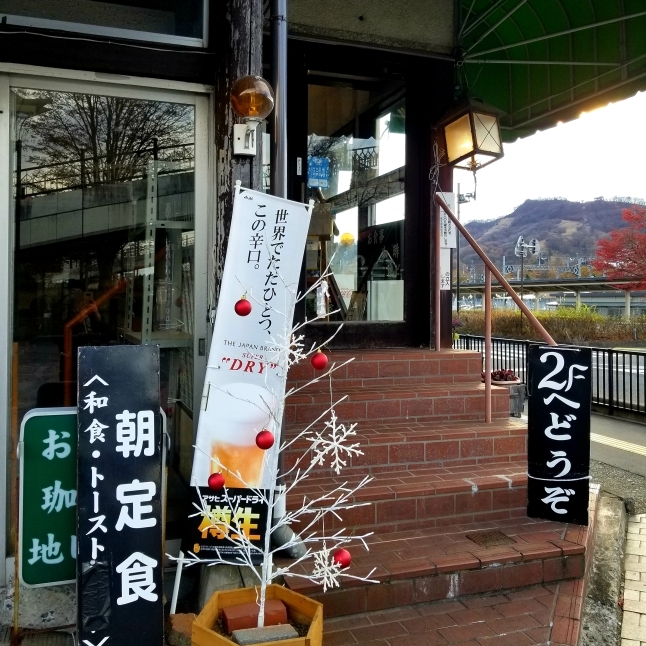 レストラン まるほん * 早朝、軽井沢駅に着いた時の朝ごはん♪_f0236260_02022656.jpg