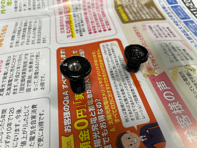 \'14 FXSBSE2-CVO_d0348774_08234250.jpg