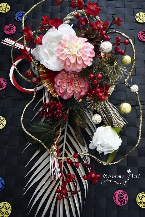12月レッスンのお知らせ_a0192475_16524168.jpg