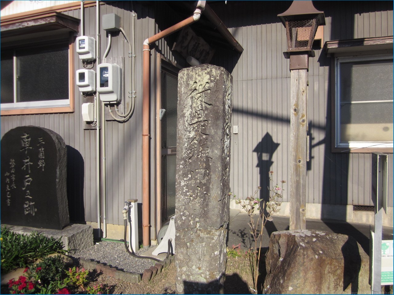 磐田市 三ケ野 七つ道_c0376508_13112507.jpg