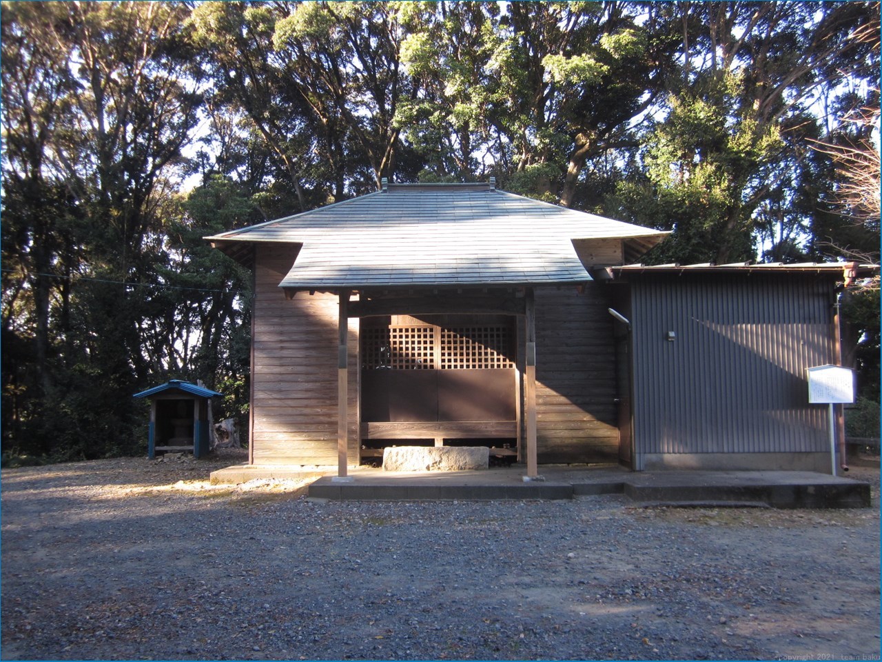 磐田市 三ケ野 七つ道_c0376508_13114169.jpg