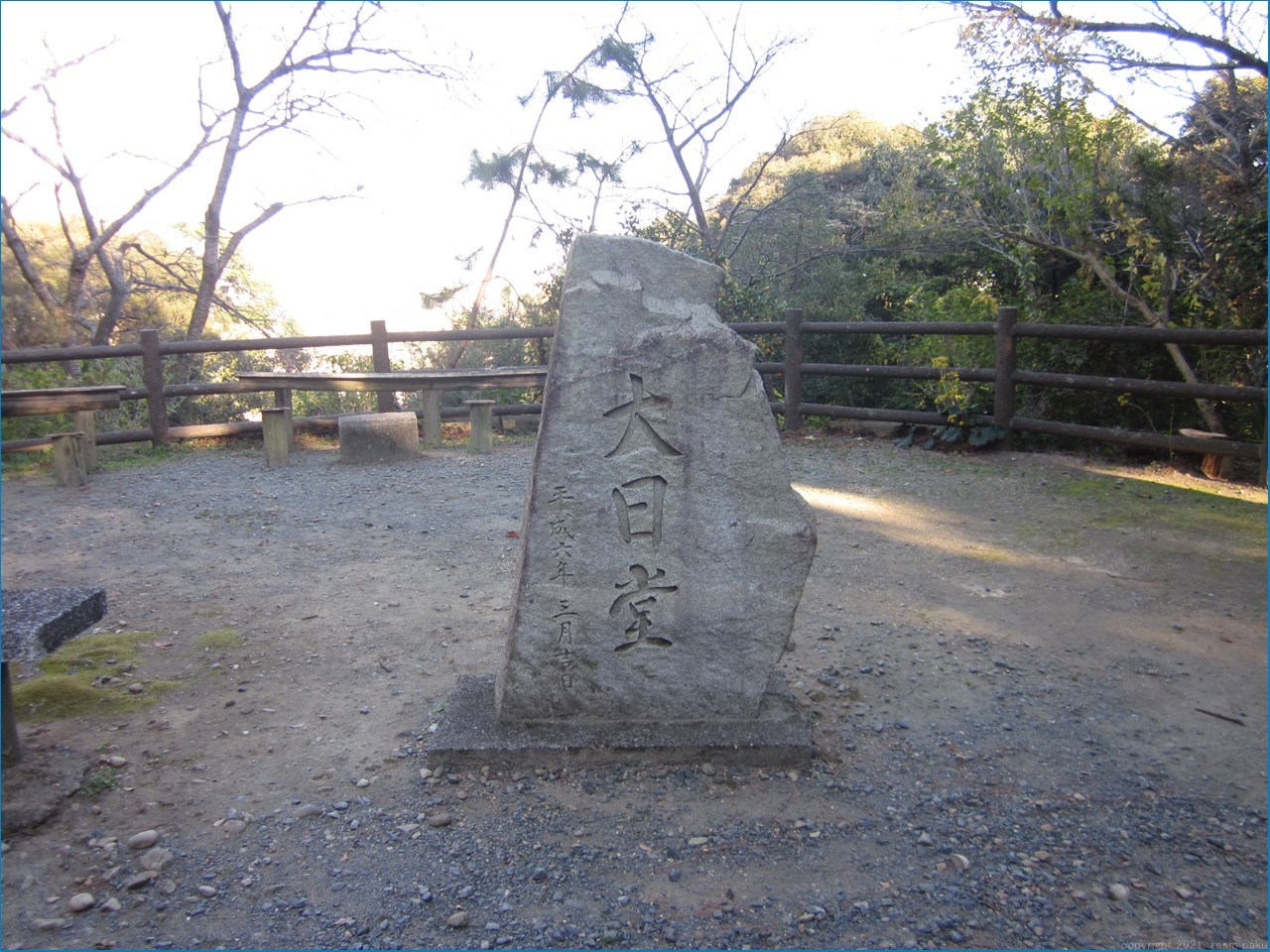 磐田市 三ケ野 七つ道_c0376508_13114546.jpg