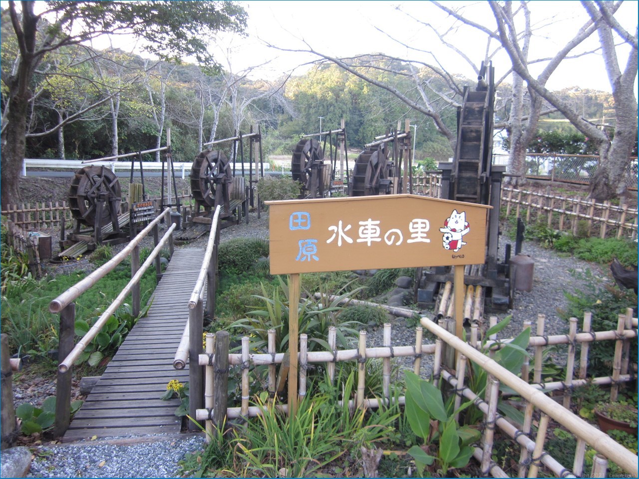 磐田市 三ケ野 七つ道_c0376508_13121925.jpg