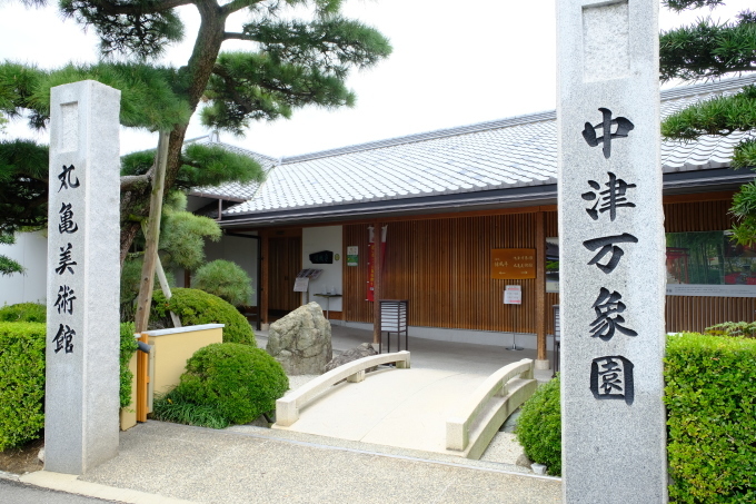 香川の旅 その1_e0000910_10483287.jpg