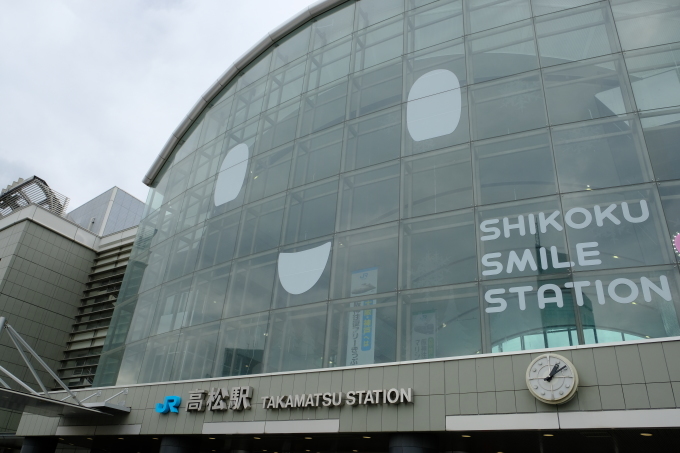 香川の旅 その1_e0000910_10580432.jpg