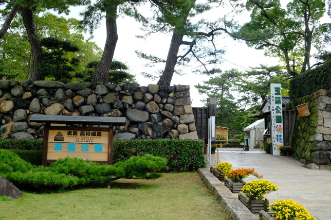 香川の旅 その1_e0000910_11043618.jpg