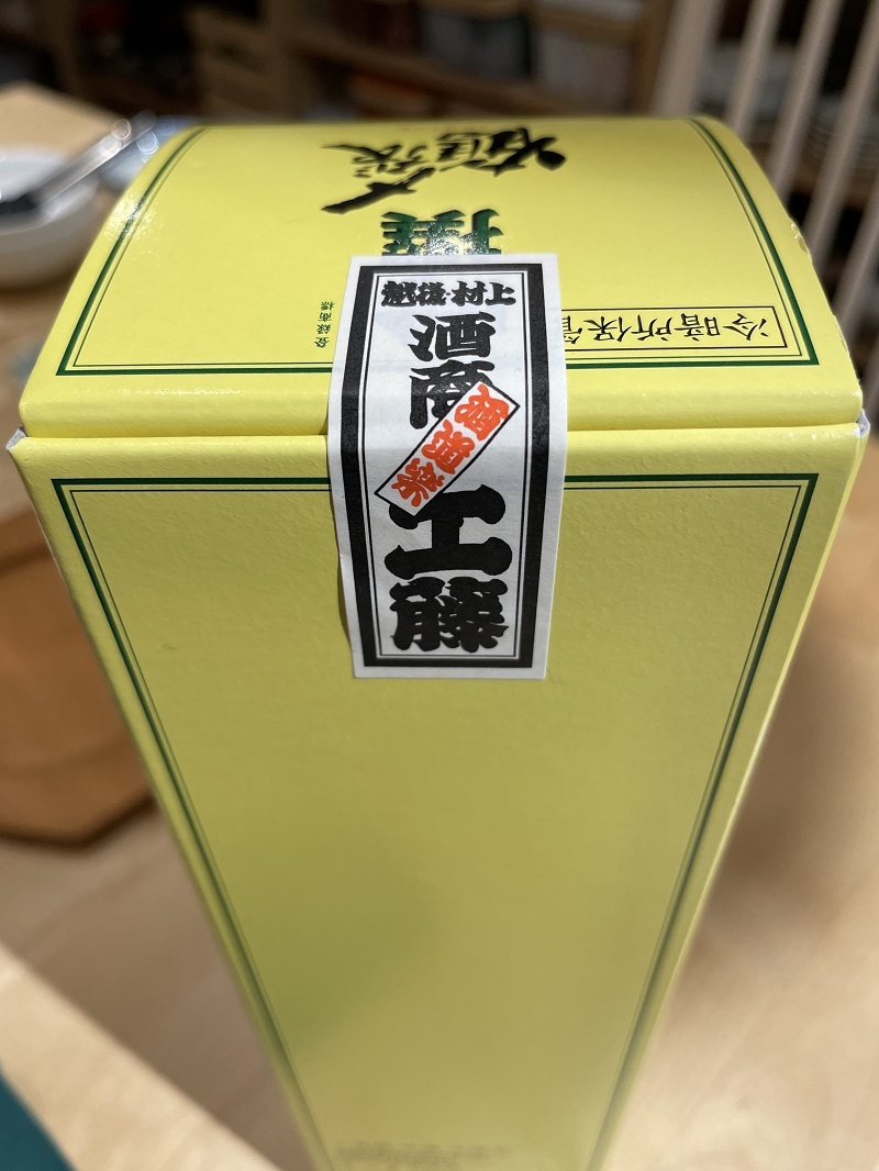スバルのXVはくちどけが良い_f0076731_19243072.jpg