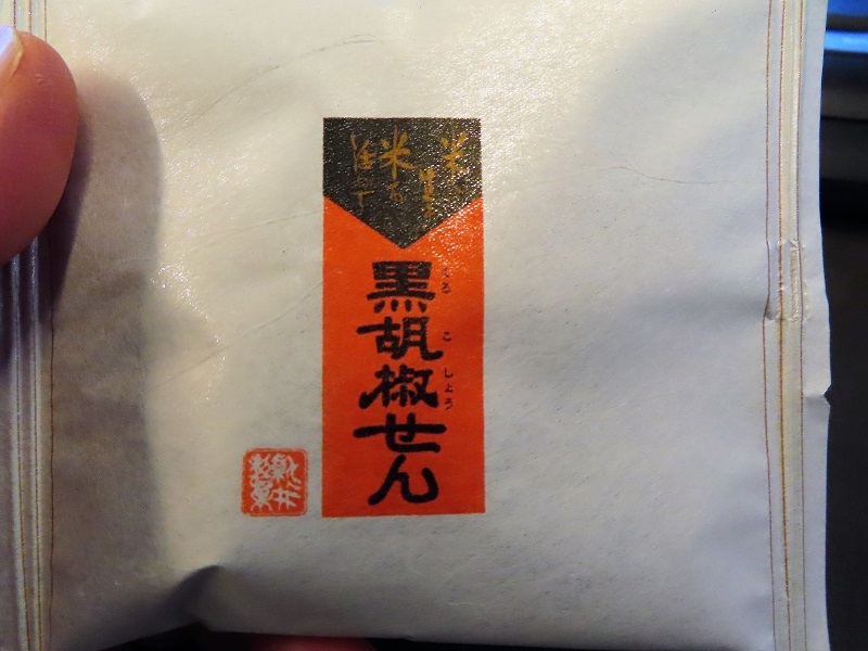 スバルのXVはくちどけが良い_f0076731_19270785.jpg