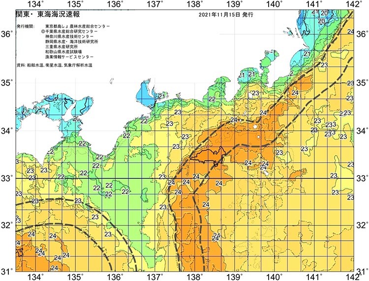 黒潮情報が気になる?_f0009039_09313654.jpg