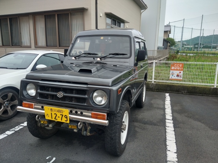 21 07 10 ジムニーの車検準備 ジムニーとハイゼット ピカソ カプチーノ とスカルペル で旅に出よう