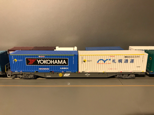 ハッピー】コンテナ車他【♯051】メーカー色々 ハッピー