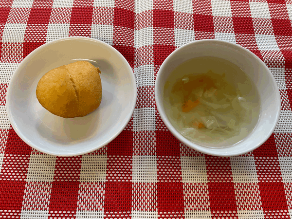 11/15(月)の給食_c0293682_17010030.gif