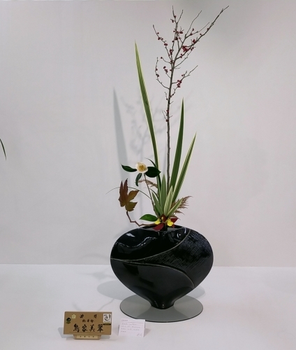 旧七夕会池坊全国華道展_d0195183_18223033.jpg