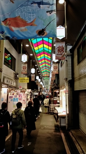 旧七夕会池坊全国華道展_d0195183_18232748.jpg