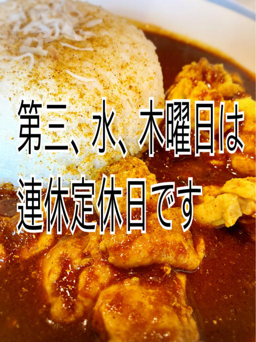 よろしくお願いします^_^_d0132688_10360890.jpg