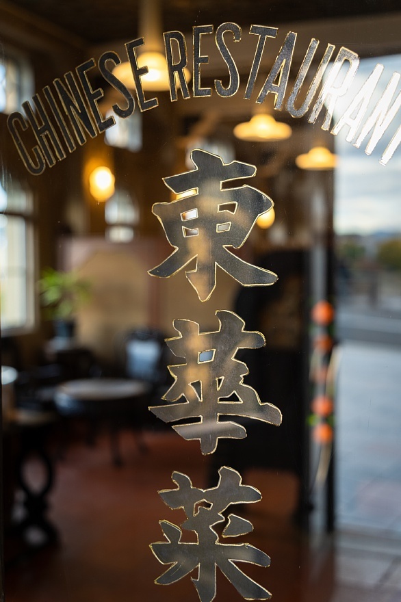 ヴォーリズ設計の北京料理屋さん_d0353489_15303287.jpg