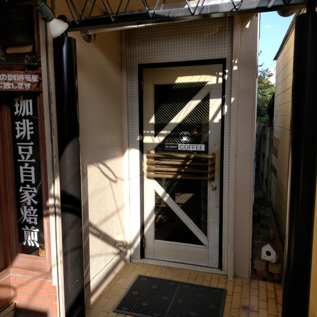 松阪の旨い珈琲店と古いポルノ映画館_a0334793_21055648.jpg
