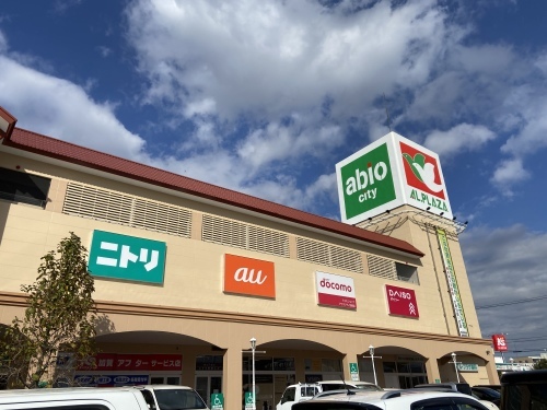 勝手に 平和堂店舗紹介 ４７ アビオシティ アル プラザ加賀編 ワンコと鉄道の日記