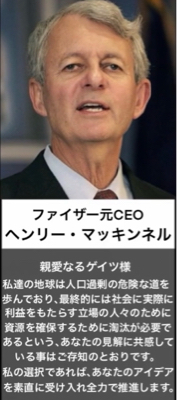 【記録用】_a0135326_14392838.jpg