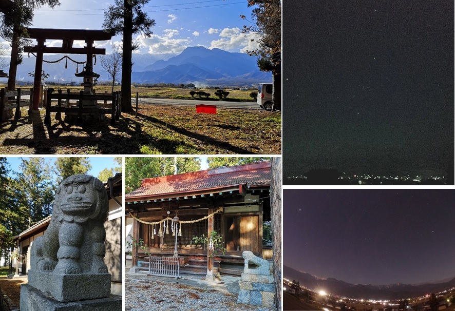 池田町の宇佐八幡宮へ_a0212730_21012367.jpg