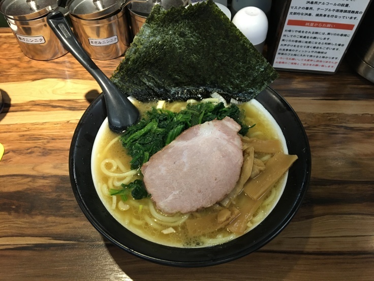 誠屋 八幡山 食いたいときに 食いたいもんを 食いたいだけ