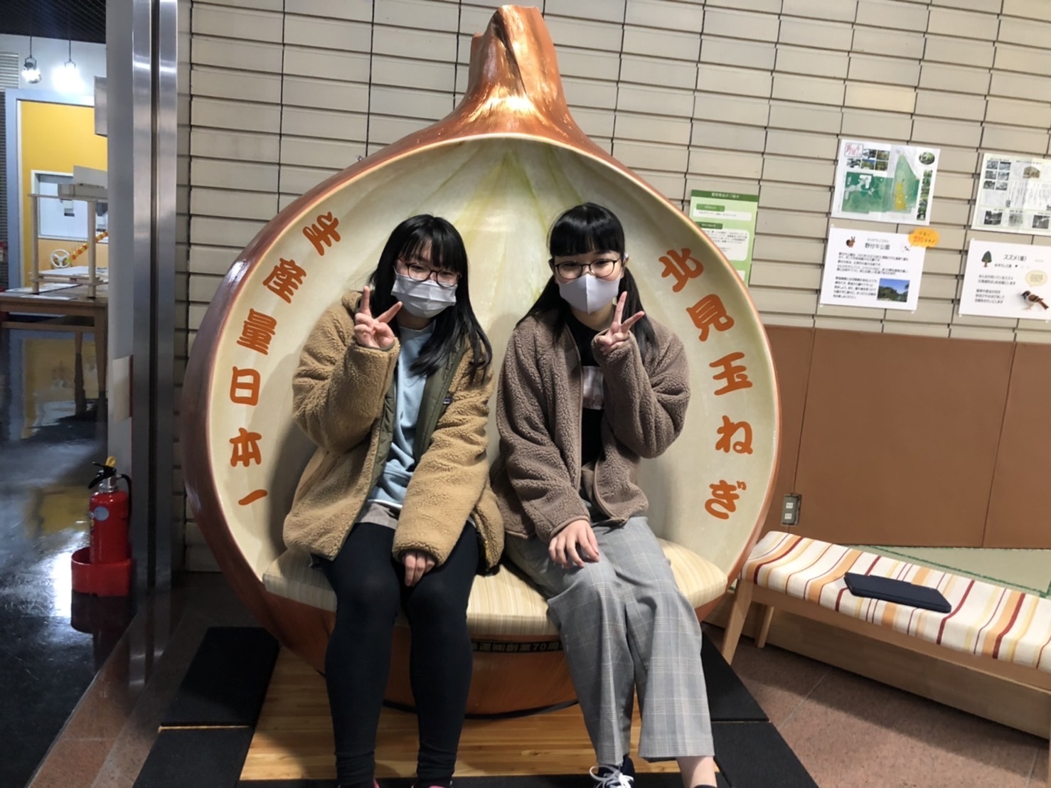 女子小学生 修学旅行 