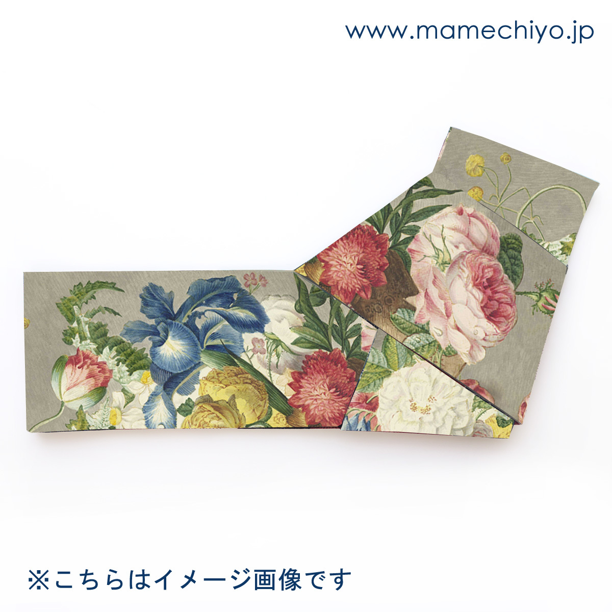 豆千代モダン 半幅帯 花柄 ブラック 豆千代モダン 半幅帯 花柄 ブラック