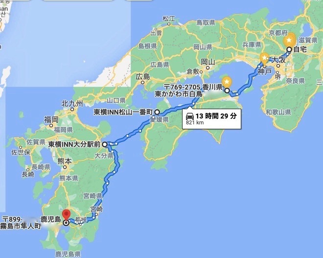 『な、なんと、走行距離 ”1800km”、うわうわ!!!』_f0068334_09511469.jpeg