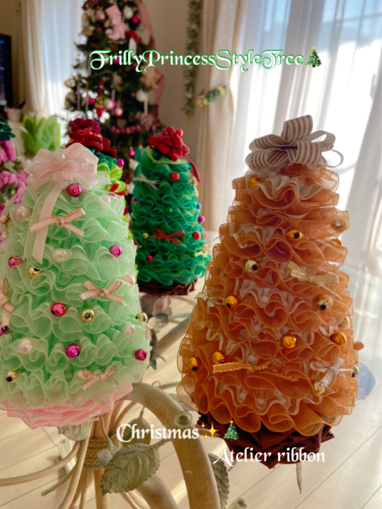 FrillyPrincessStyleTree🎄_f0017548_08225991.jpg