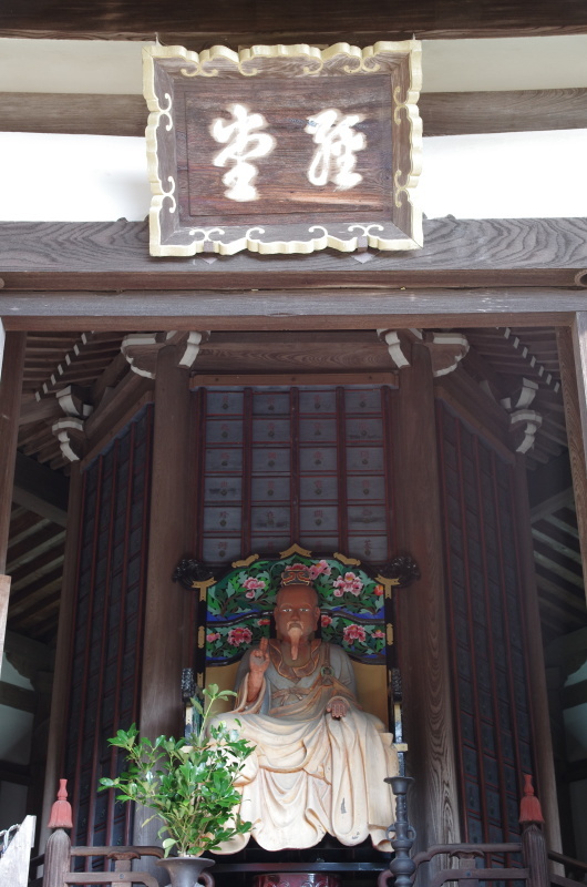 善峯寺 紅葉_c0382798_04382653.jpg