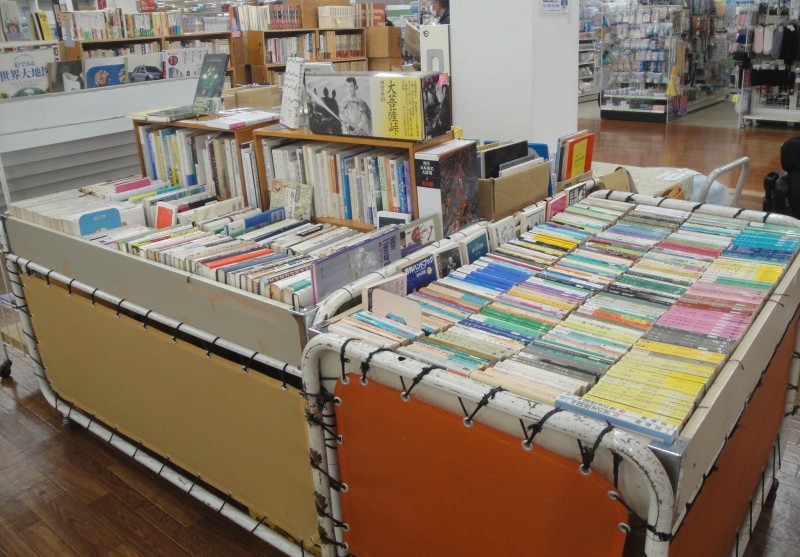 11月の新月と満月。_c0107612_17211994.jpg