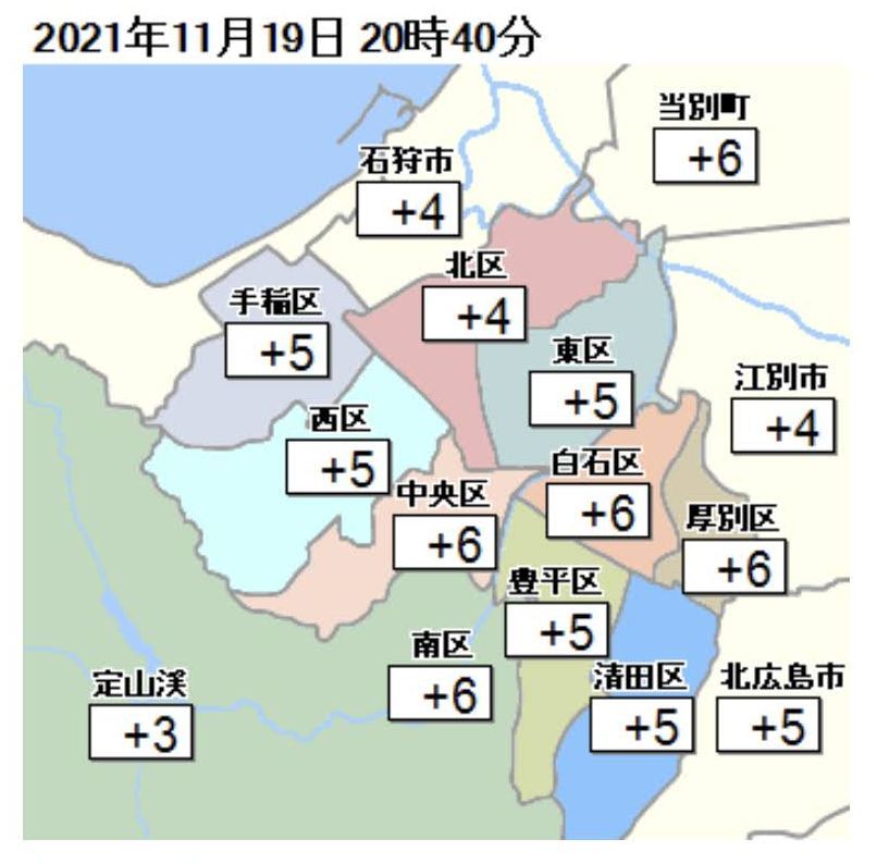 「ほぼ皆既月食」が見えた_c0025115_21063882.jpg