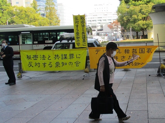 21/11/18 街頭宣伝を行いました_c0241022_03202440.jpg